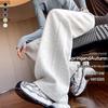 Women's High Waist Slimming Sweatpants: Narrow to Wide Leg Straight Casual Pants, Small Size, 2025 Trend.