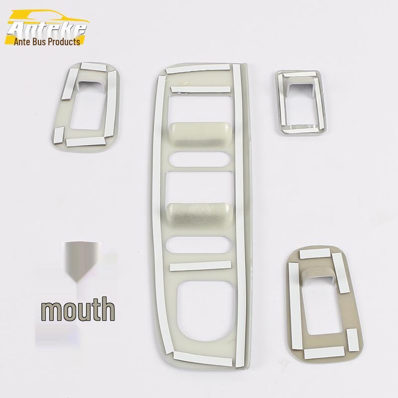 Borui Glass Switch Decorative Frame: Car Door Window Armrest Button Accessory for 17 Borui Models