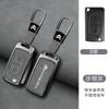Zinc Alloy Leather Car Flip Key Case Cover Protector Shell Fob Key For Citroen C1 C2 C3 C4 C5 XSARA PICA Auto Accessories alz123