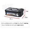 Чехол для приманки mazume EVA II Navy Длина 18 x Ширина 25 x Высота 8 MZBK-511-03 (см)