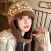 Knitted strap wool hat women's new thickened thermal ear protection hat shows a small face and cold-proof Lei Feng hat