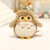 Soft Magnetic Shoulder Standing Owl Doll Fun Doll Pet Bird Stuffed Doll  Kids Gifts
