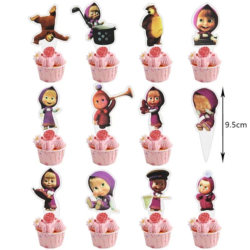 Masshaed Birthday Party Decoration Bears Plates Cups Banner Cake Topper Balloons Kids Baby Shower Gifts Girls Photo Booth Props