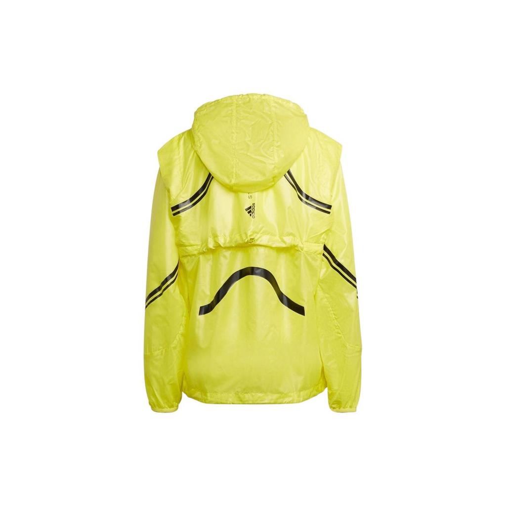 adidas Полосатая спортивная куртка с капюшоном для бега женская куртка желтая HS8197