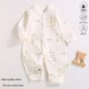 2025 New Pure Cotton Baby Jumpsuit for Spring, Autumn, and Winter - Newborn Toddler Inner Wear