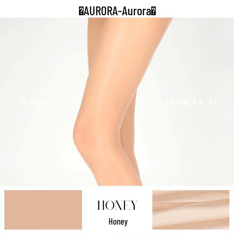 Laimi Aurora Бесшовные ультратонкие шелковистые колготки