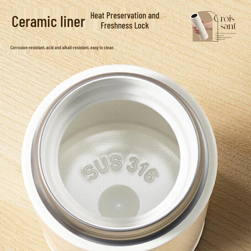 Vanow Smart Ceramic Lined Insulated Bottle, 480ml