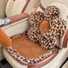 1pc Fashion Leopard Print Car Lumbar Support: Comfortable and Soft