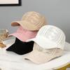 Hat Women Summer Sun Protection Visor Women's Hat Breathable Mesh Sun Cap Baseball Cap Women