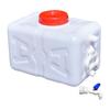 15L/3.96Gallon Water Storage Tank Water Container with Spigot Camping Water Jug Portable Emergency Water Tank for Camping Hiking Hurricane Supplies