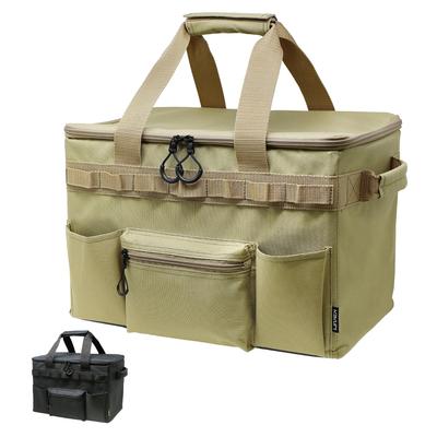 KAKURI Multi Gear Container Camel Outdoor Camping Universal Storage Box с разделителями 240 x 380 x 260 мм Прибл.