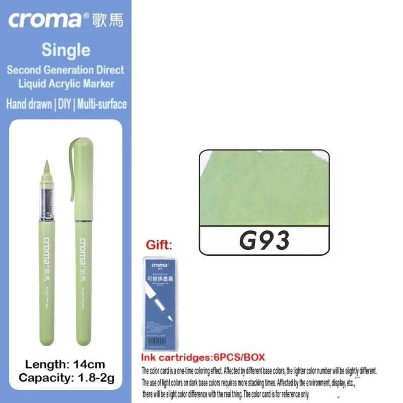Набор многоразовых акриловых маркеров Croma 160/1 Colors с мягким наконечником, смываемые акварельные кисти, школьные принадлежности
