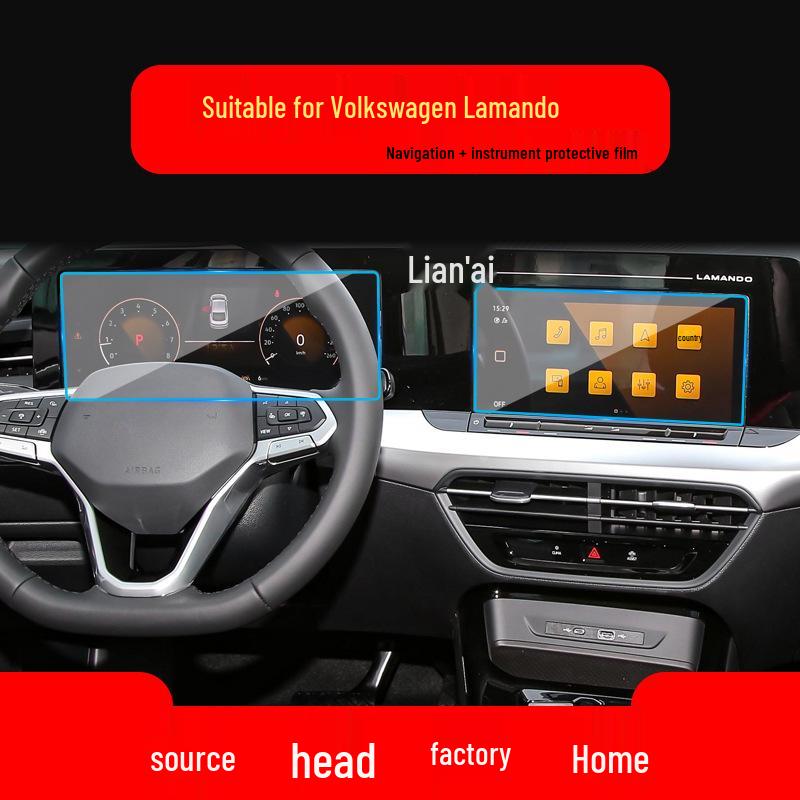 Закаленное защитное стекло для экрана навигации Volkswagen Lamando L, модель 26