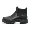 Minimalist Fashion Comfortable Ankle Chelsea Boots Men Boots Black 1131835-BLLE