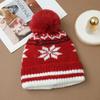 Korean Version of Autumn and Winter Hat for Women's Big Head Knitted Wool Hat Rabbit Fur Plus Velvet Warm Hat High End Sense Bag Head Hat
