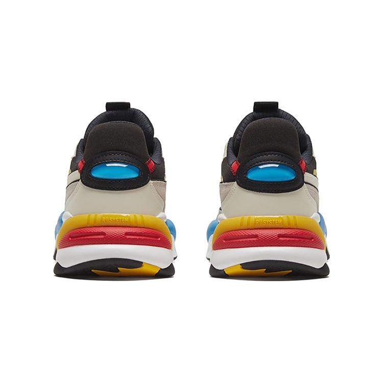 Puma RS-2K Internet Exploring 'Vaporous Grey' Мужские 373309-19