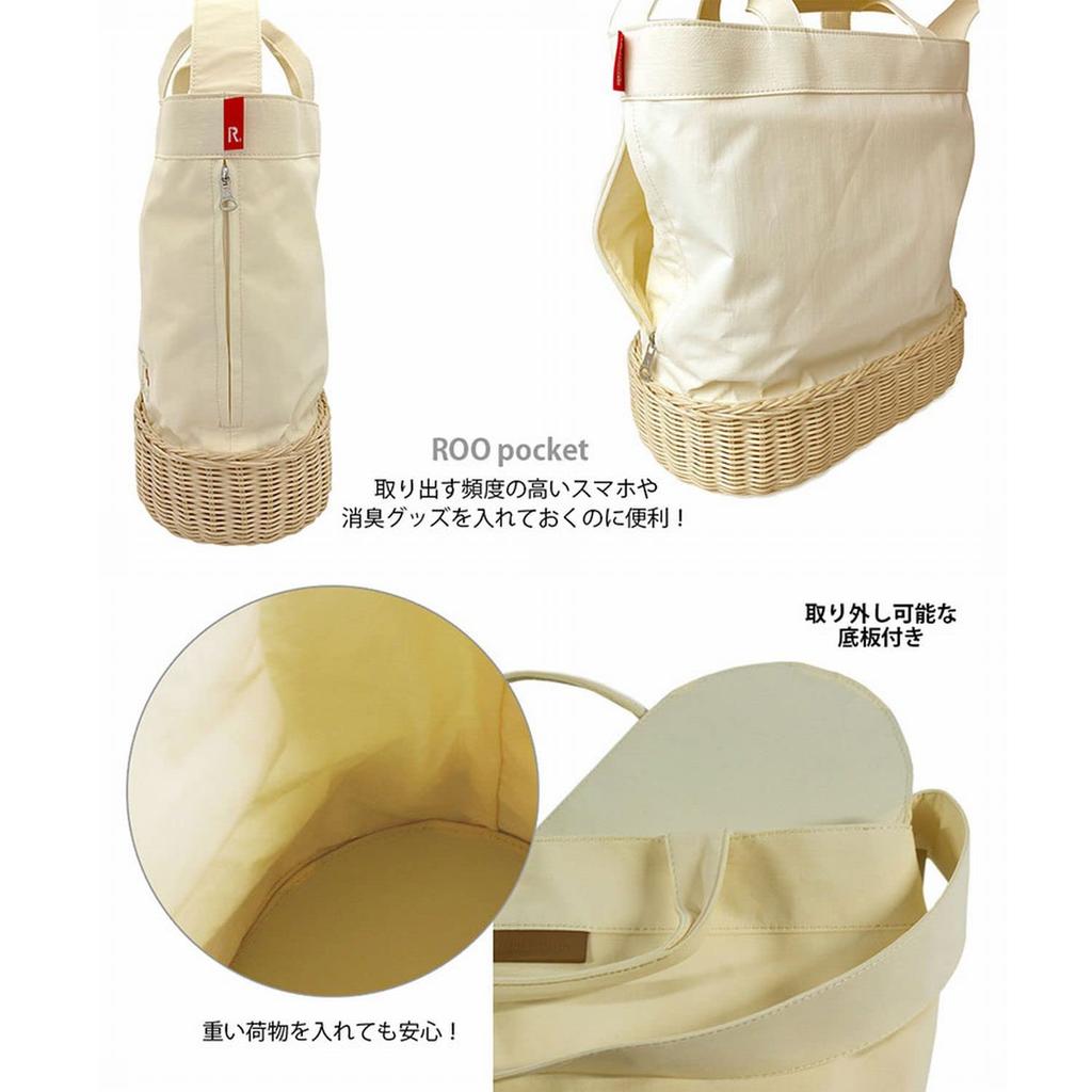 8365 Basket 2way Throw Hello Kitty A [Routet] IP.MED (Ivory)