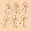 White Heart Tassel Letter Keychains Resin A-Z Name Initials Pendant Fashion Car Keyring Handbag Decor for Women Birthday Gift