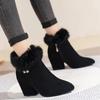 Fashion Fur Boots Women's 2024 Winter Pointed Sexy Rhinestone Decoration Zipper Women's Boots Comfortable Women's Shoes Trafza