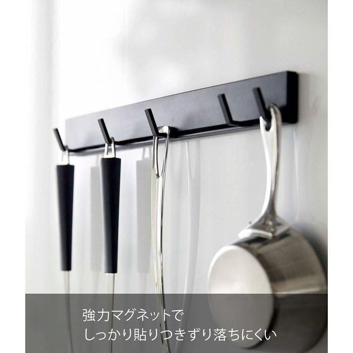 Yamazaki Magnetic Movable Kitchen Tool Hook Black Approx. W35xD3.5xH4cm Tower Slide Hook 5023