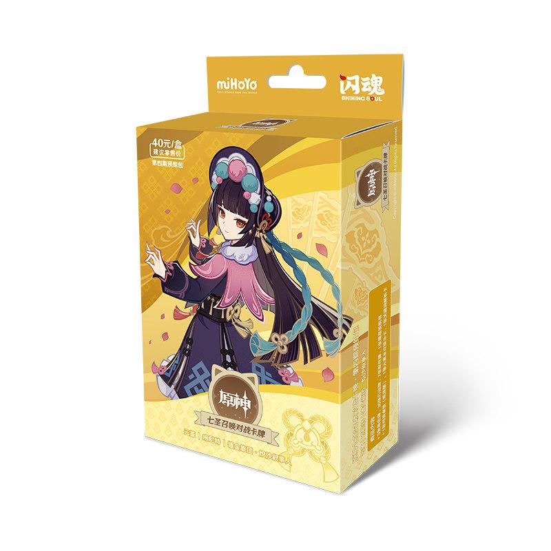 Original Genshin Impact Card Genius Invokation TCG Battle Card Hu Tao Raiden Shogun Anime Character Collection Card Kid Toy Gift