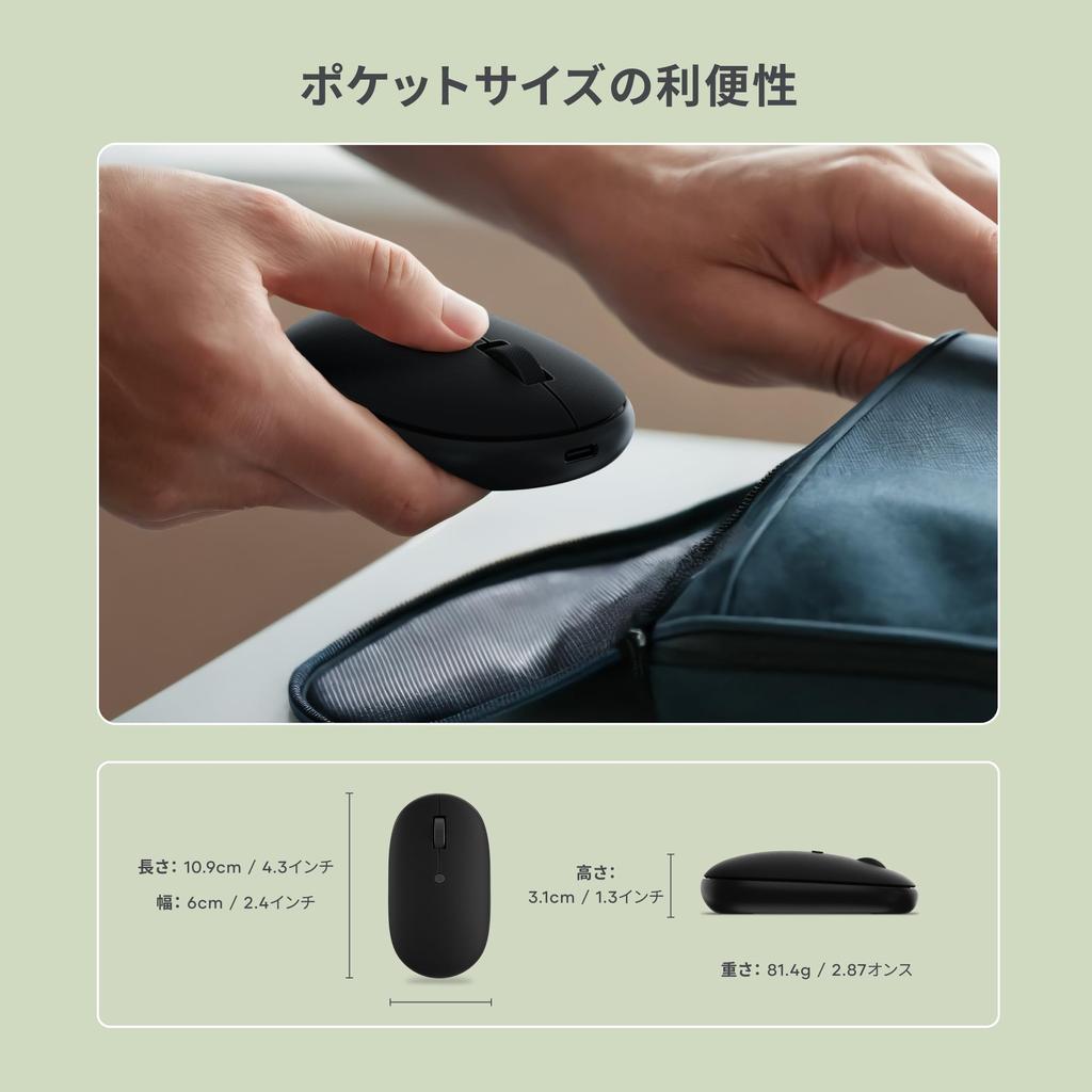SATECHI Bluetooth Wireless 80 Hours of Easy for up to 3 Compact and Ergonomic Design for Laptops and Tablets Black OntheGo™ Mouse, Use, USB-C