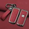 Чехол для автомобильного ключа Smart Keyless Защитная крышка Оболочка Брелок Для Zotye T500 T600 T700 T800 Брелок Сумка Держатель Аксессуары для интерьера автомобиля