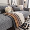 Plush Solid Color Anti Slip Winter Sofas Towel Geometric Brick Pattern Sofa Cover