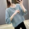 Women's Summer Hollow-Out Base Blouse Loose and Thin Knitted Top for Outer Wear