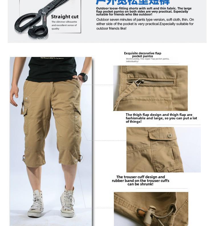 Мужской летний комбинезон свободного кроя из хлопка с множеством карманов и шортами средней длины для отдыха на свежем воздухе