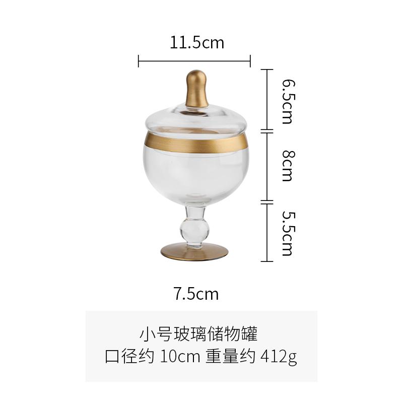 Tall Feet Glass Candy Jar Phnom Penh Transparent Glass Jar Storage Tank Dessert Plate Fruit Plate Snack Tray Dried Fruit Box