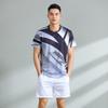 Unisex Quick-Dry Badminton & Tennis Summer Jersey Set