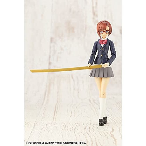 Kotobukiya (КОТОБУКИЯ) M.S.G Моделирование Вспомогательные Товары Оружейный Набор 46 Бамбуковый Меч и Деревянный Меч, Общая Длина Примерно 125мм, Немасштабный Пластиковый М