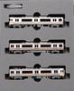 KATO N Gauge 313 Series 1600 Chuo Main Line Set Model Train 3-Car 10-1707