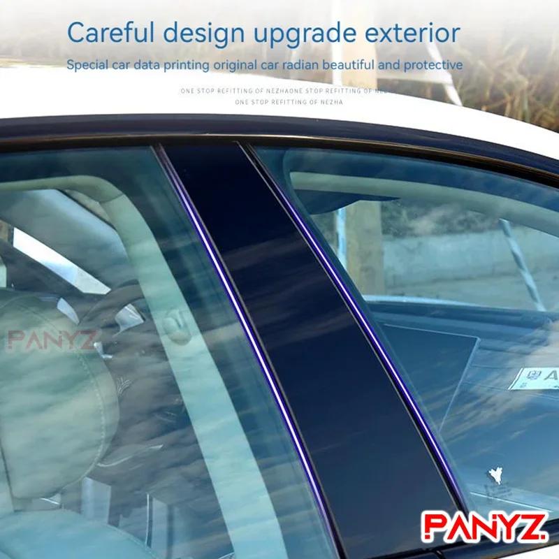 10Pcs Car Door Window Pillar Posts Trim Covers Decoration Stickers for Toyota Corolla Cross Carbon Fiber