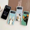 Прозрачный чехол для телефона Samsung Galaxy Z Flip 3 4 5 6 7 Жесткий складной ПК Z Flip3 Flip4 Чехол Милый Кот Играет Весело