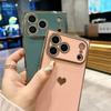 Модный блестящий силиконовый чехол с покрытием в форме сердца для IPhone 17 Pro Max Air 16 15 14 13 12 11 Plus Ударопрочный бампер Задняя крышка