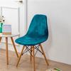 Higher Quality Velvet Chair Cover 1/2/4/6 Pcs Stretchable Chair Cover for Dining Room 2 Type of Fabrics Chair Slipcover for Home