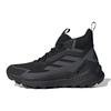 Terrex Free Hiker GORE TEX 2 'Black Grey' Sneakers HQ8383