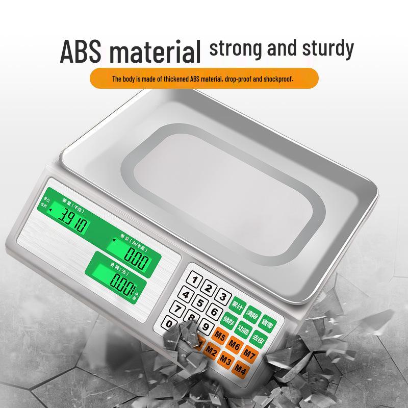 Коммерческие цифровые весы с вычислением цены (Китайская версия)