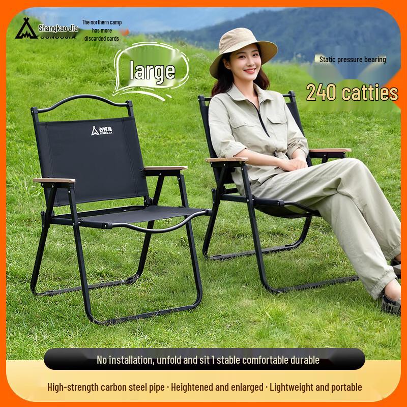Suncojia Outdoor Tent & Camping Gear Set