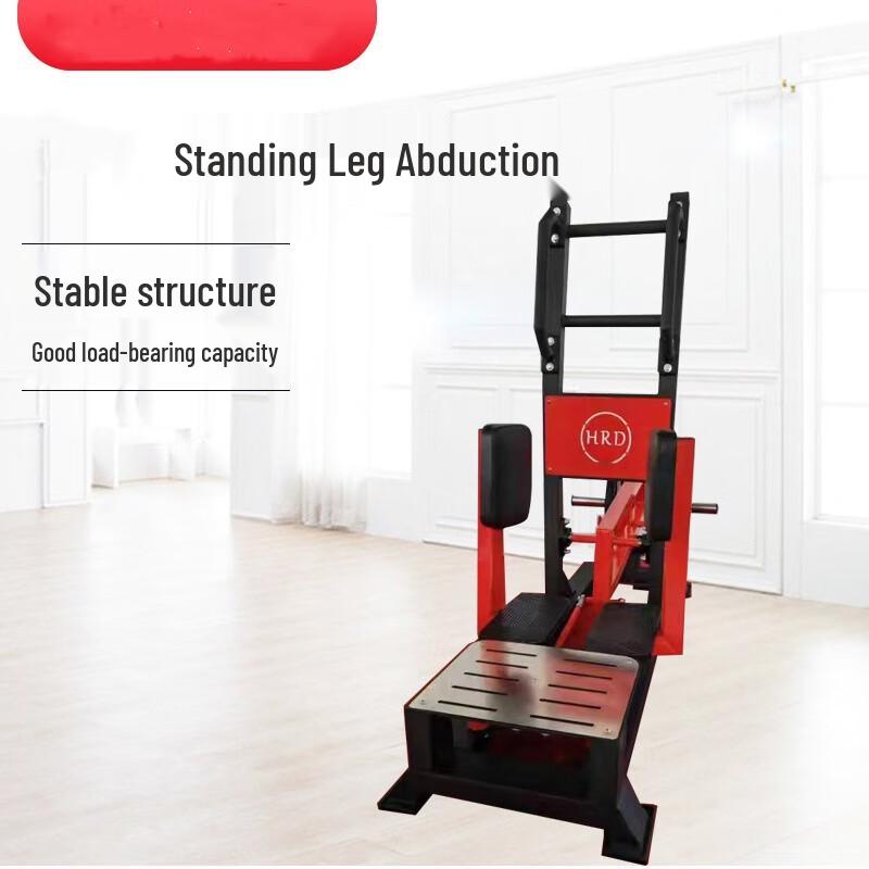 WEZHO Plate-Loaded Squat & Hip Thrust Machine
