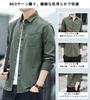 Amyni Dress Cut and Sew Shirt, Shirt, Outerwear, Top, Button-Down, Casual, Cleric, Stylish, Men's