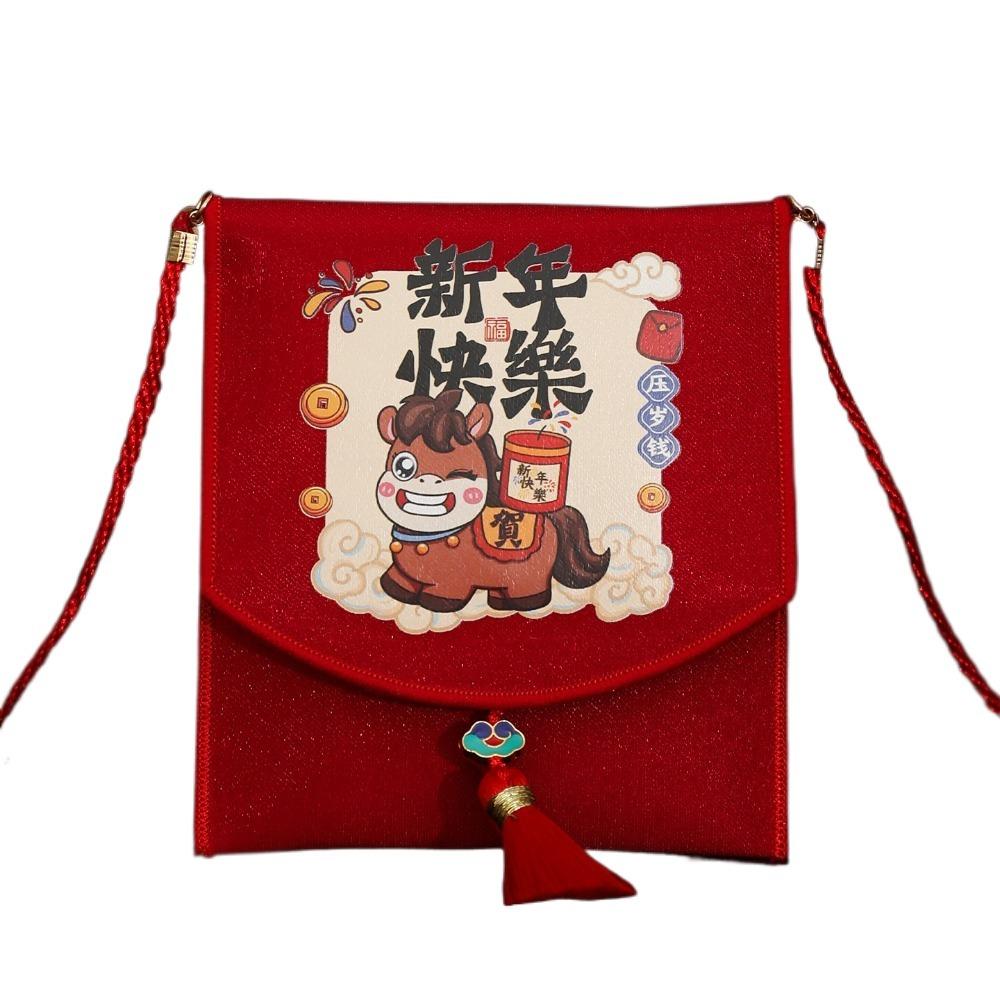 Tassels Spring Festival Red Envelope Traditional God of Wealth Red Pocket  Lunar New Year Gifts