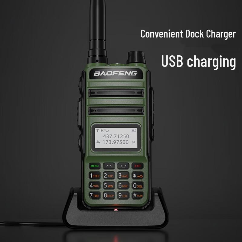 Профессиональная двудиапазонная рация Baofeng BF-V85 (Китайская версия)