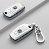 New TPU Car Smart Key Case Cover Shell for BMW 1 3 5 7 Series X1 X3 X4 X5 F10 F15 F16 F20 F30 F18 F25 M3 M4 E34 Auto Accessories vhpx10