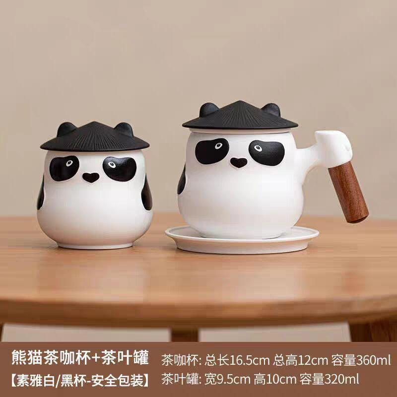 Креативная керамическая чашка для чая Panda Tea с крышкой, офисная чашка для воды с фильтром для мужчин и женщин