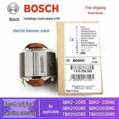 Статор электрического молотка Bosch для GBH2000DRE/2-20/TBH2000DRE - Катушка отбойного молотка