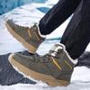 Men Winter Plus Velvet Snow Boots Casual PU Lace Up Warm Outdoor Cotton Shoes Large High Top Thick Antiskid Shoe 39-48