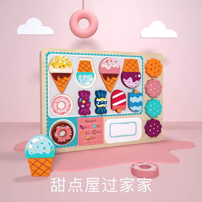 Деревянный детский пазл для раннего развития, крупнозернистый, для младенцев 1-4 лет, когнитивное сопоставление, доска для захвата рукой, развивающие игрушки